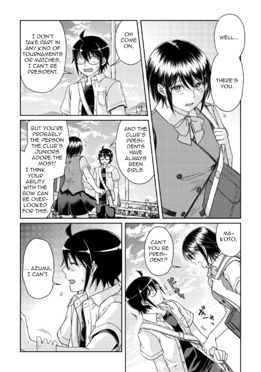 Tsuki ga Michibiku Isekai Douchuu Chap 47 - Next Chap 48