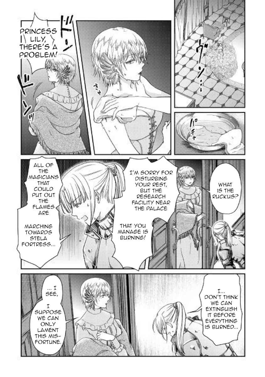 Tsuki ga Michibiku Isekai Douchuu Chap 47 - Next Chap 48