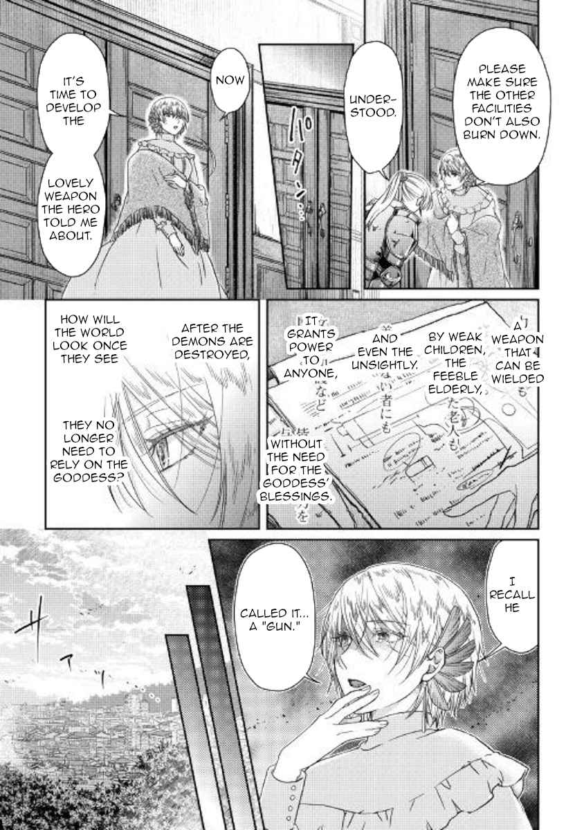 Tsuki ga Michibiku Isekai Douchuu Chap 47 - Next Chap 48