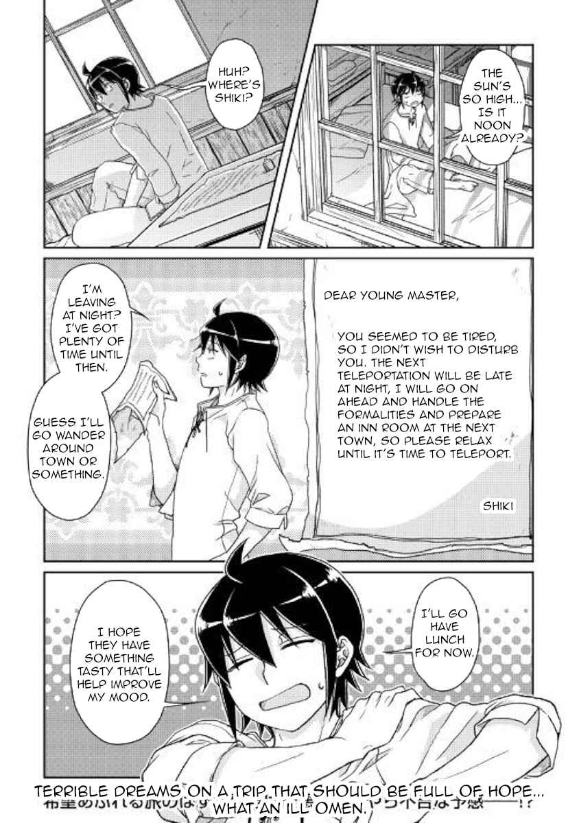 Tsuki ga Michibiku Isekai Douchuu Chap 47 - Next Chap 48