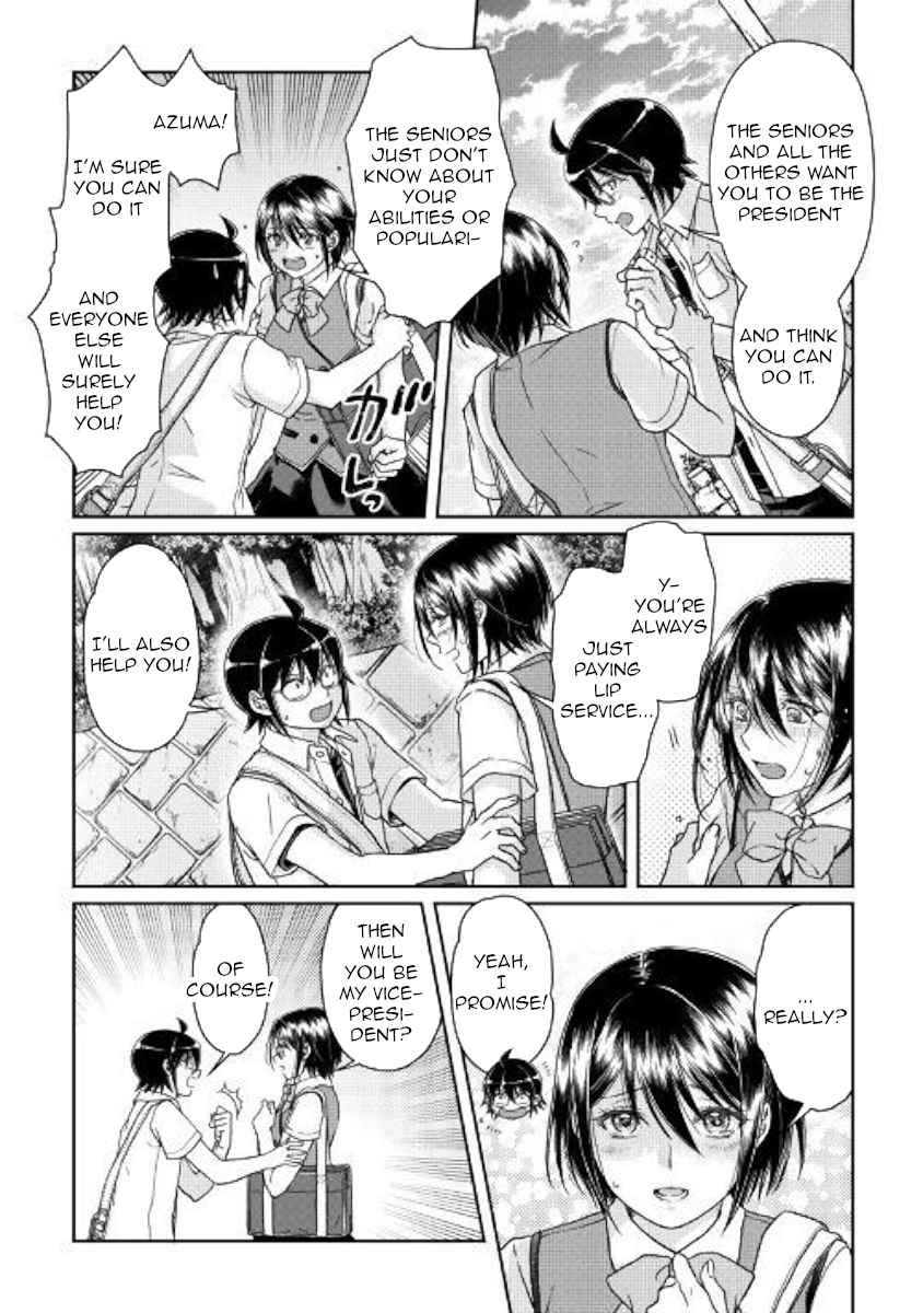 Tsuki ga Michibiku Isekai Douchuu Chap 47 - Next Chap 48
