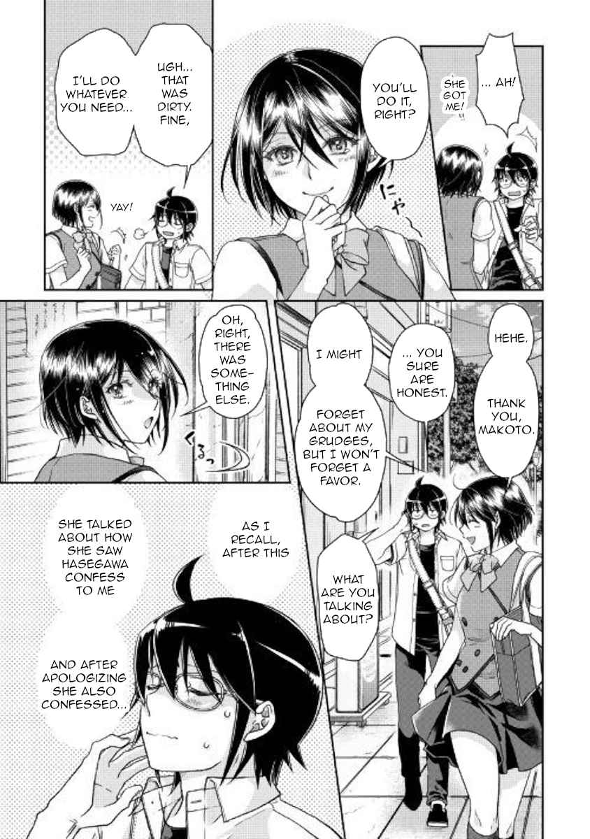 Tsuki ga Michibiku Isekai Douchuu Chap 47 - Next Chap 48
