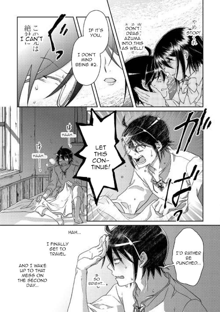 Tsuki ga Michibiku Isekai Douchuu Chap 47 - Next Chap 48