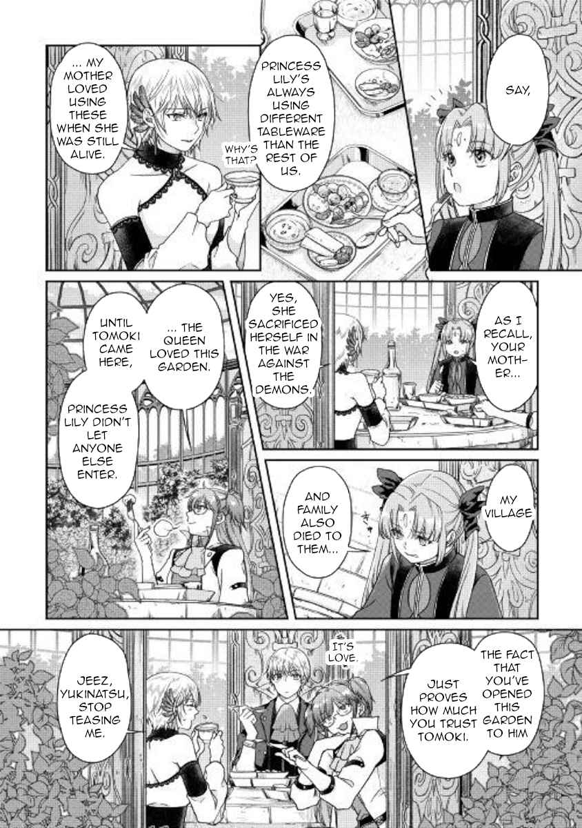 Tsuki ga Michibiku Isekai Douchuu Chap 47 - Next Chap 48