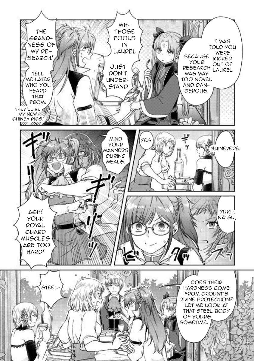 Tsuki ga Michibiku Isekai Douchuu Chap 47 - Next Chap 48