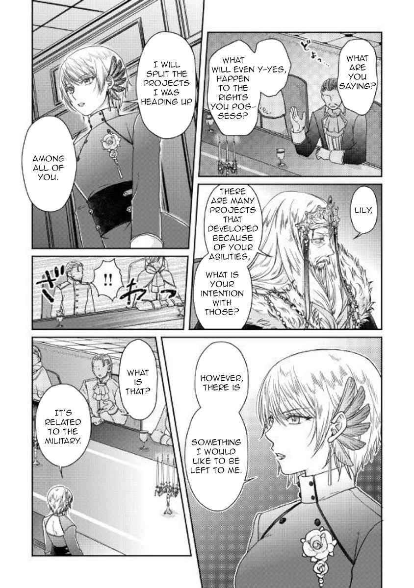 Tsuki ga Michibiku Isekai Douchuu Chap 47 - Next Chap 48
