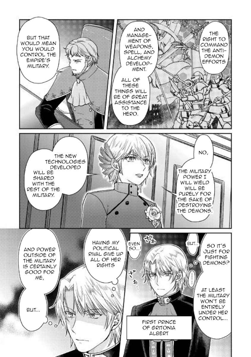 Tsuki ga Michibiku Isekai Douchuu Chap 47 - Next Chap 48