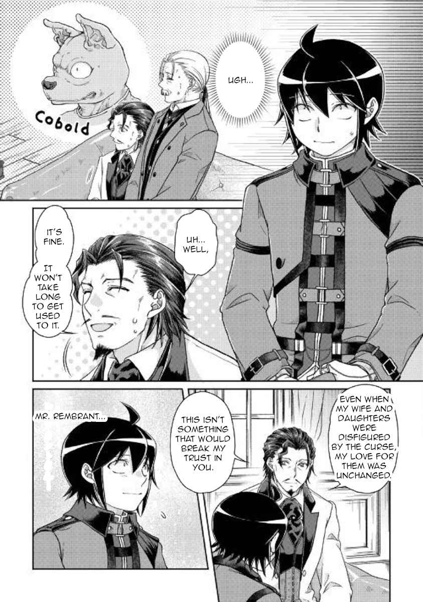Tsuki ga Michibiku Isekai Douchuu Chap 44 - Next Chap 45