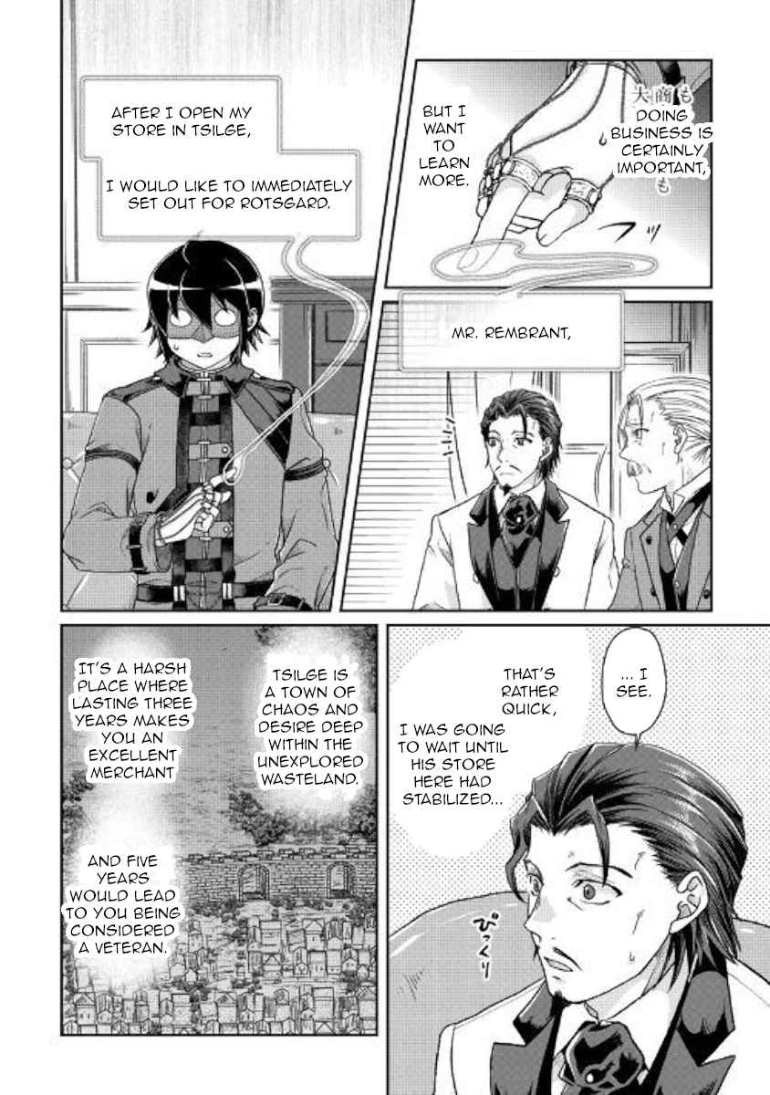Tsuki ga Michibiku Isekai Douchuu Chap 44 - Next Chap 45