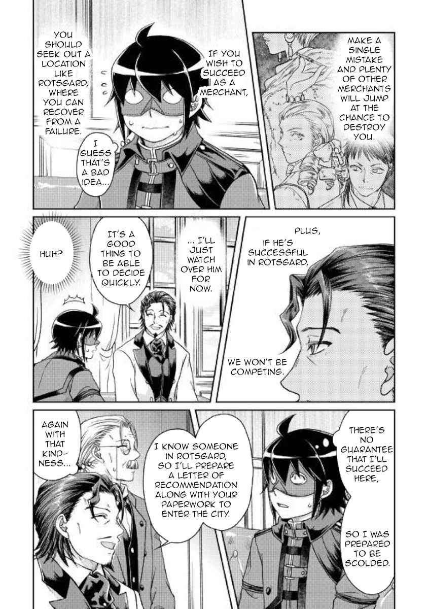 Tsuki ga Michibiku Isekai Douchuu Chap 44 - Next Chap 45