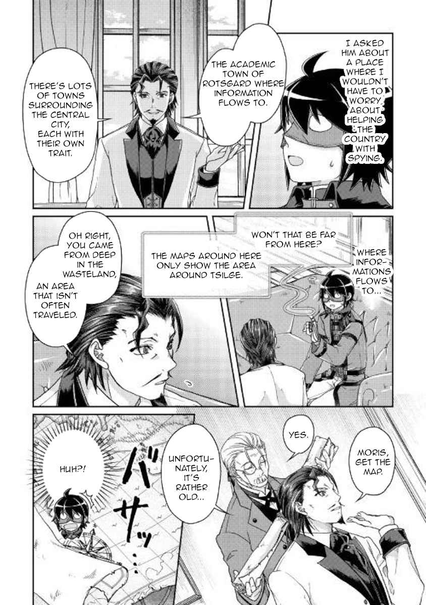 Tsuki ga Michibiku Isekai Douchuu Chap 44 - Next Chap 45