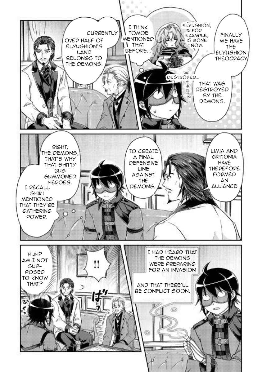 Tsuki ga Michibiku Isekai Douchuu Chap 44 - Next Chap 45