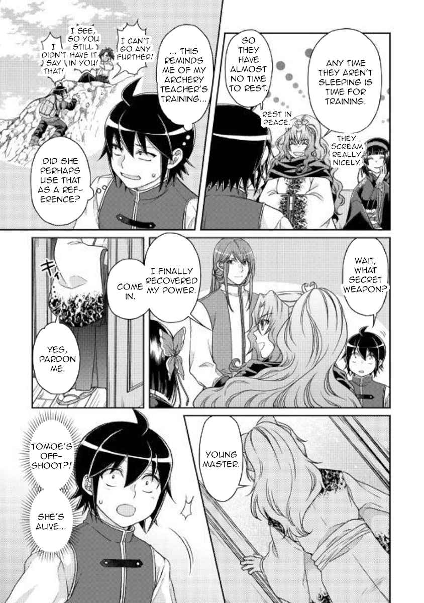 Tsuki ga Michibiku Isekai Douchuu Chap 44 - Next Chap 45