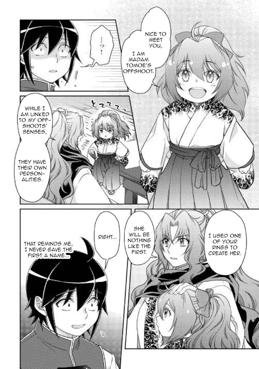 Tsuki ga Michibiku Isekai Douchuu Chap 44 - Next Chap 45