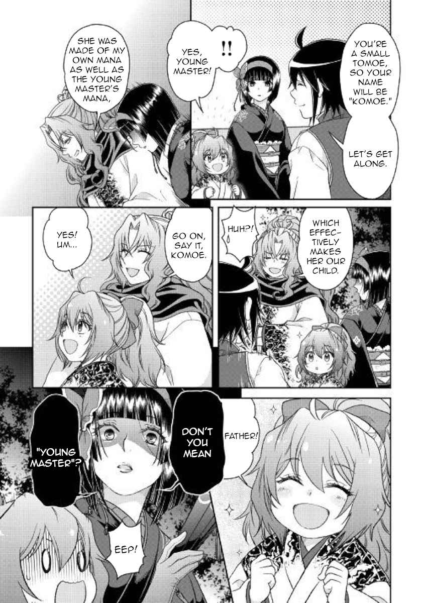 Tsuki ga Michibiku Isekai Douchuu Chap 44 - Next Chap 45