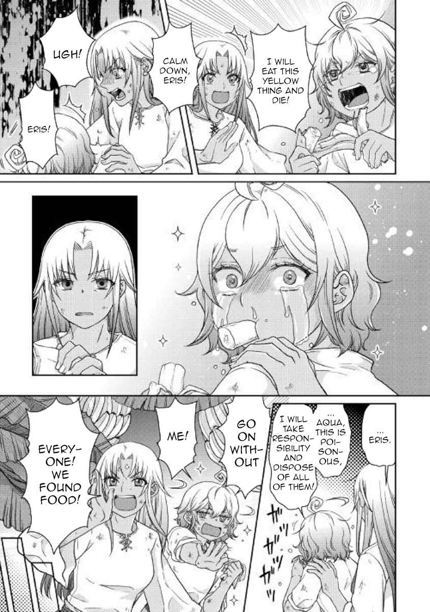 Tsuki ga Michibiku Isekai Douchuu Chap 44 - Next Chap 45