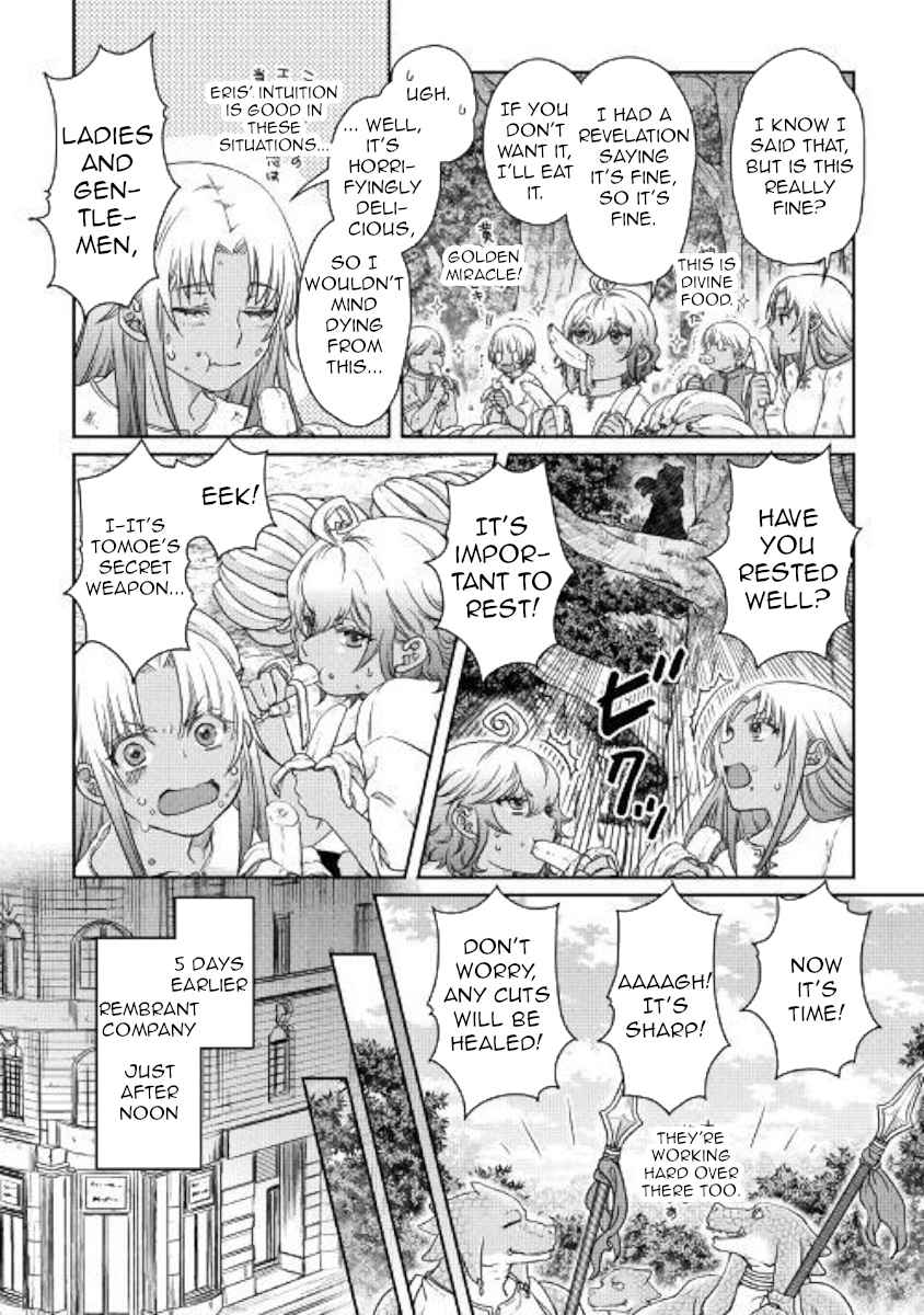 Tsuki ga Michibiku Isekai Douchuu Chap 44 - Next Chap 45