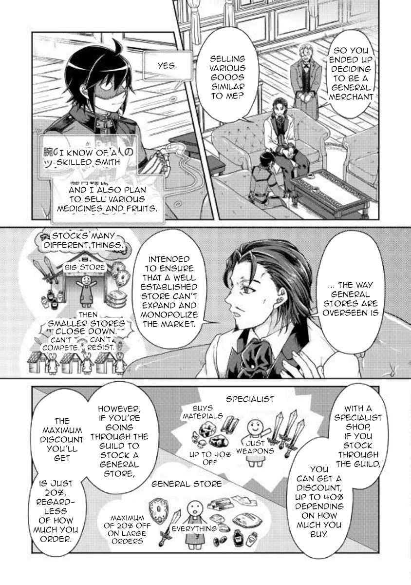 Tsuki ga Michibiku Isekai Douchuu Chap 44 - Next Chap 45