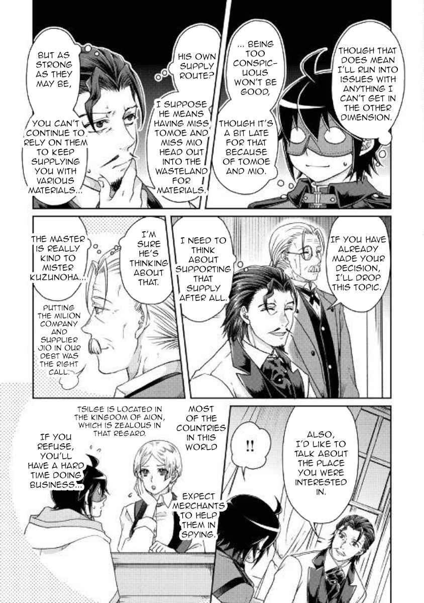 Tsuki ga Michibiku Isekai Douchuu Chap 44 - Next Chap 45