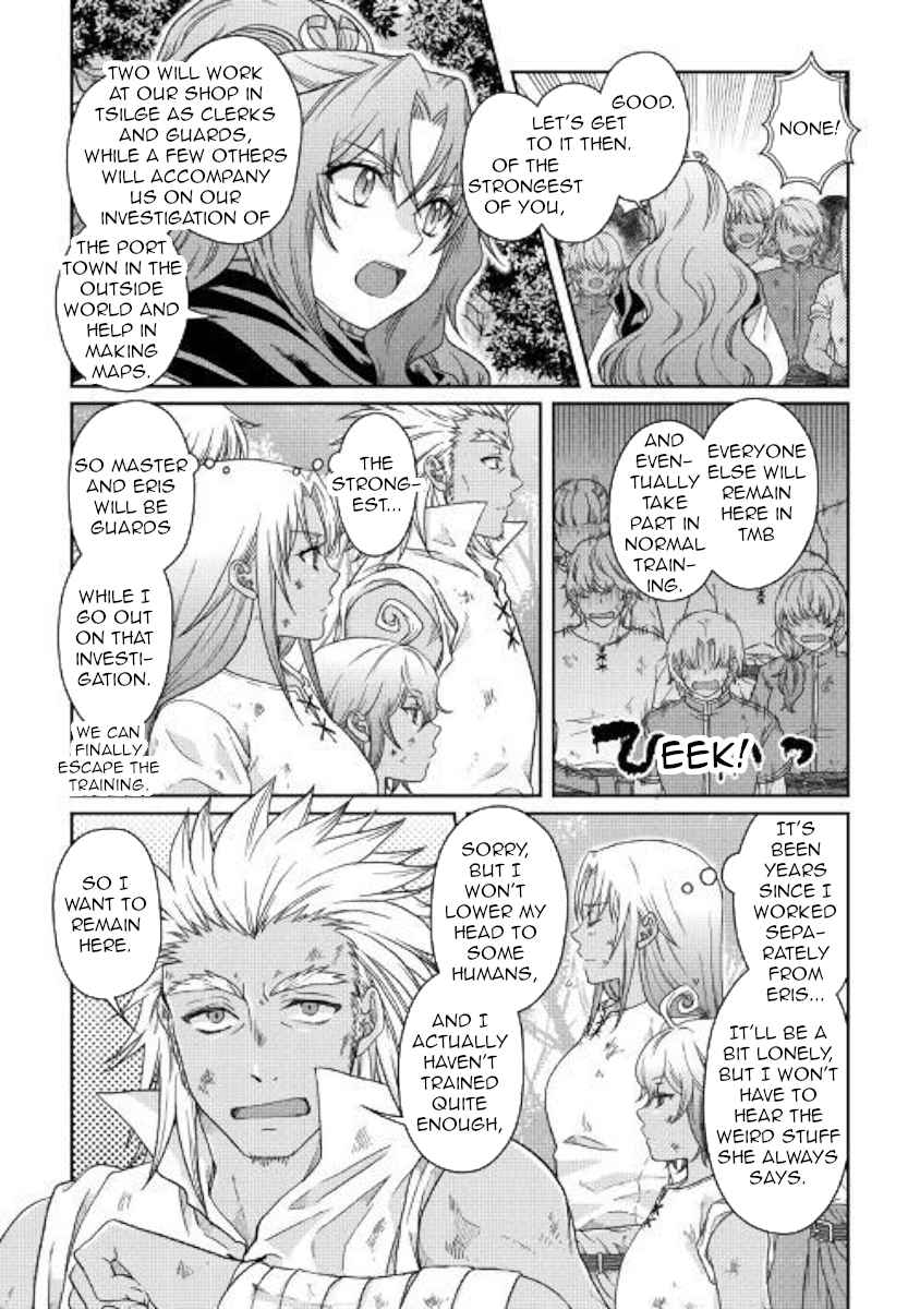 Tsuki ga Michibiku Isekai Douchuu Chap 45 - Next Chap 46