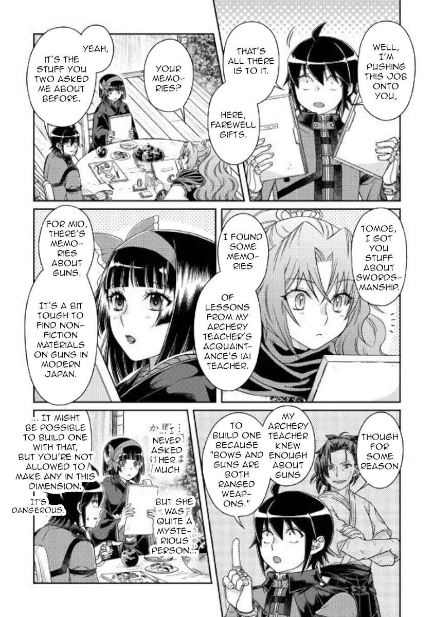 Tsuki ga Michibiku Isekai Douchuu Chap 45 - Next Chap 46