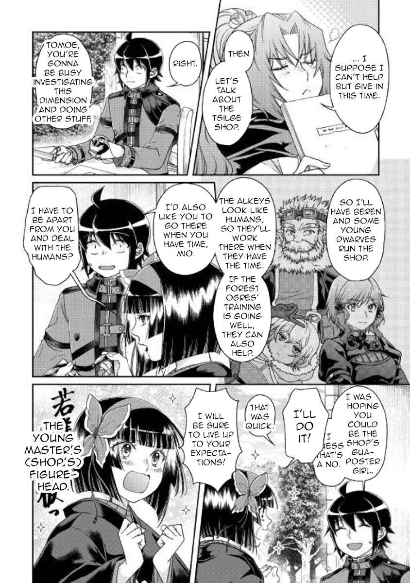 Tsuki ga Michibiku Isekai Douchuu Chap 45 - Next Chap 46