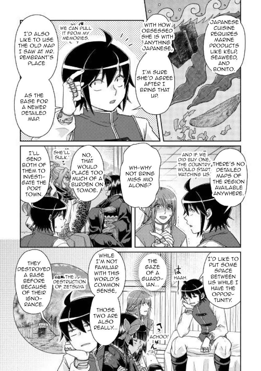 Tsuki ga Michibiku Isekai Douchuu Chap 45 - Next Chap 46