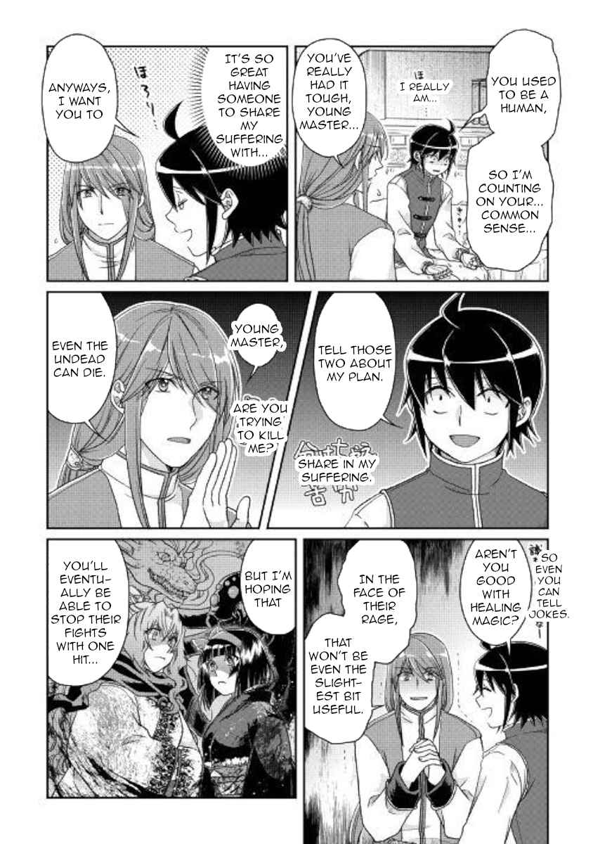 Tsuki ga Michibiku Isekai Douchuu Chap 45 - Next Chap 46