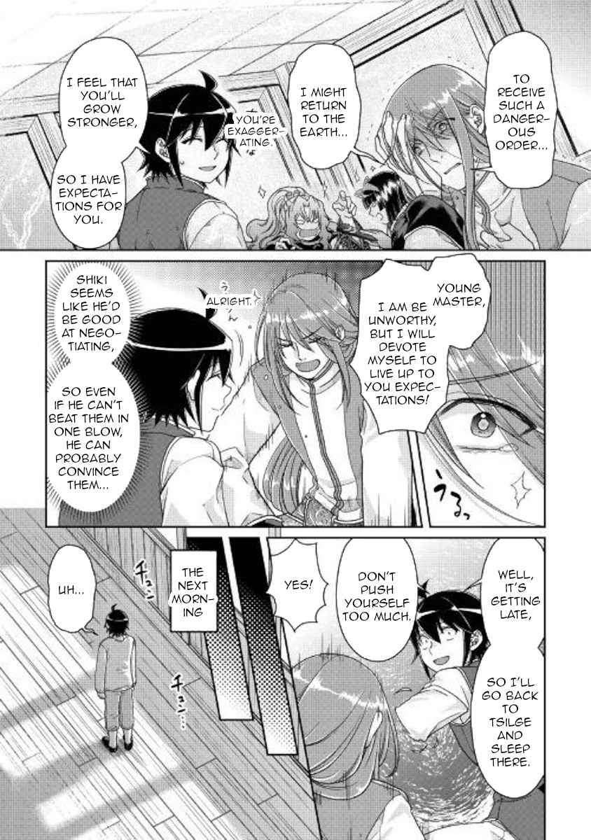 Tsuki ga Michibiku Isekai Douchuu Chap 45 - Next Chap 46