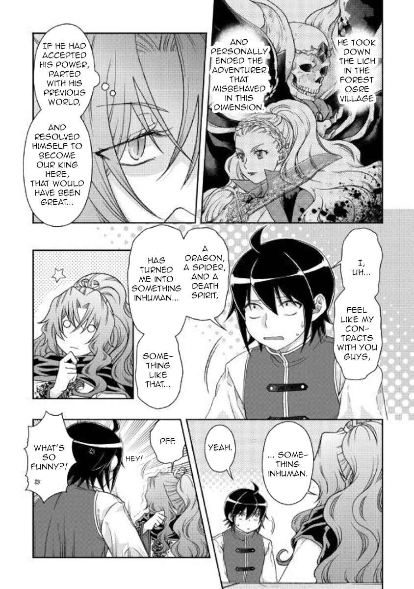 Tsuki ga Michibiku Isekai Douchuu Chap 45 - Next Chap 46