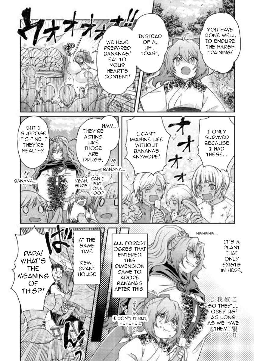 Tsuki ga Michibiku Isekai Douchuu Chap 45 - Next Chap 46