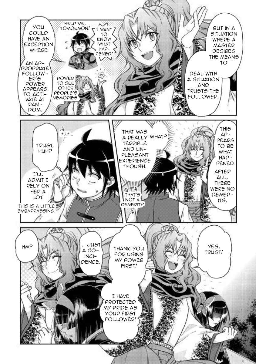 Tsuki ga Michibiku Isekai Douchuu Chap 45 - Next Chap 46