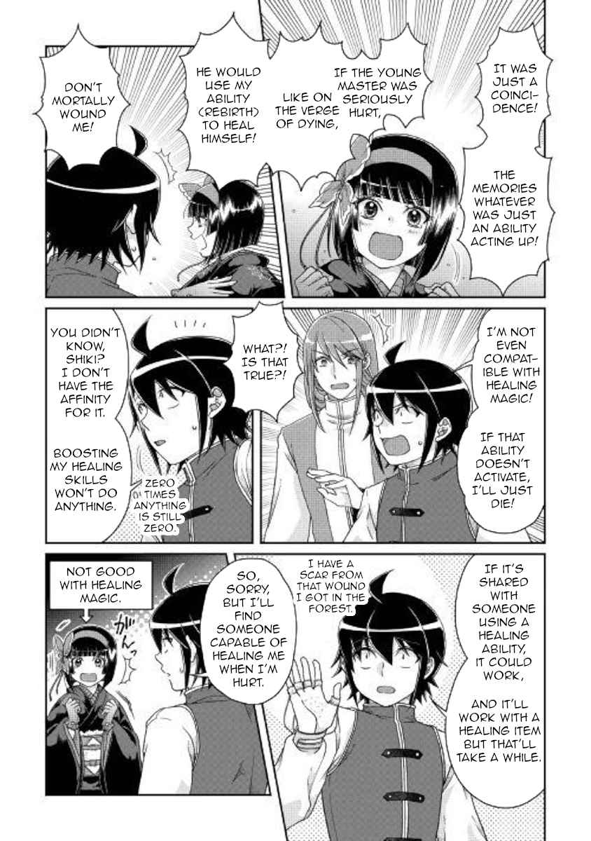 Tsuki ga Michibiku Isekai Douchuu Chap 45 - Next Chap 46