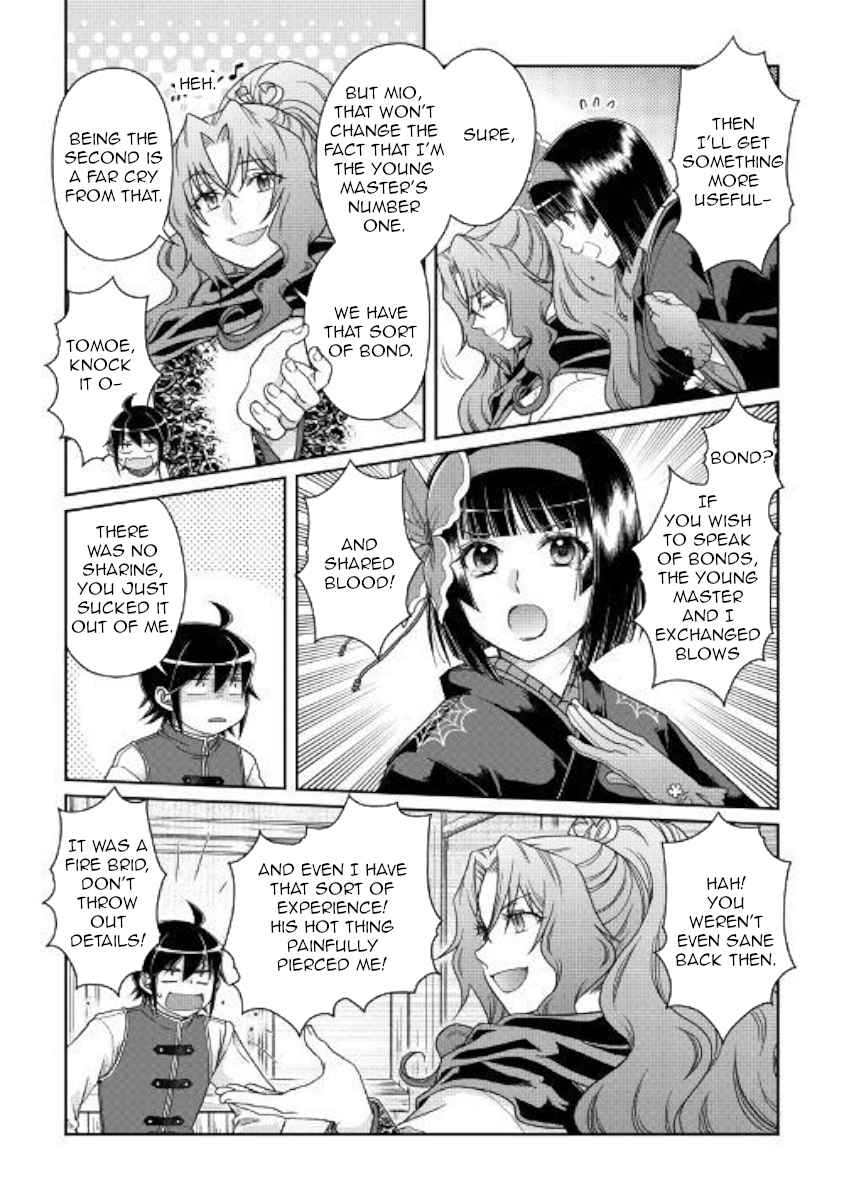 Tsuki ga Michibiku Isekai Douchuu Chap 45 - Next Chap 46