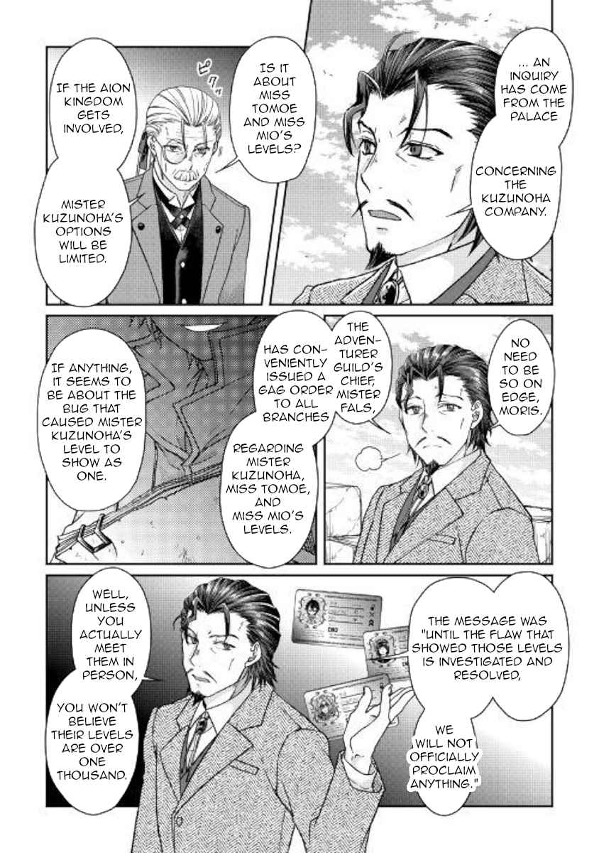 Tsuki ga Michibiku Isekai Douchuu Chap 46 - Next Chap 47