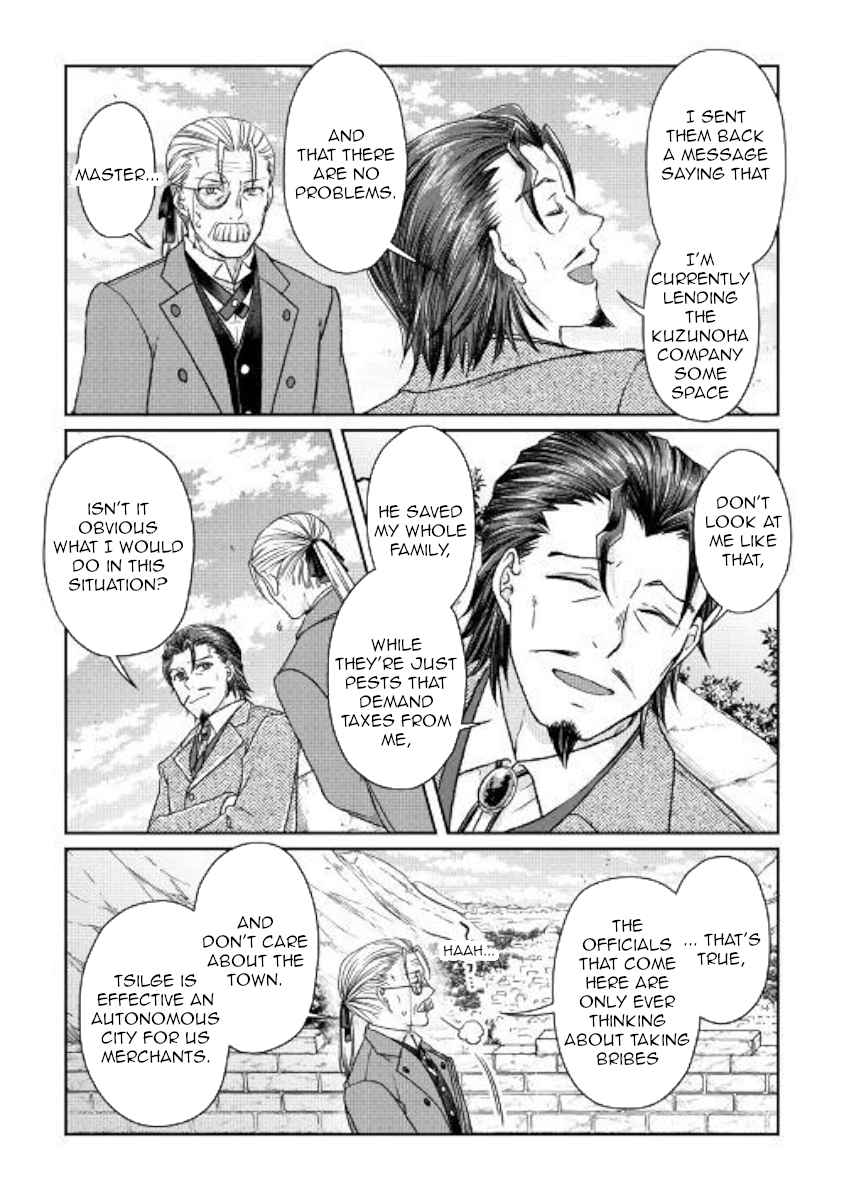 Tsuki ga Michibiku Isekai Douchuu Chap 46 - Next Chap 47