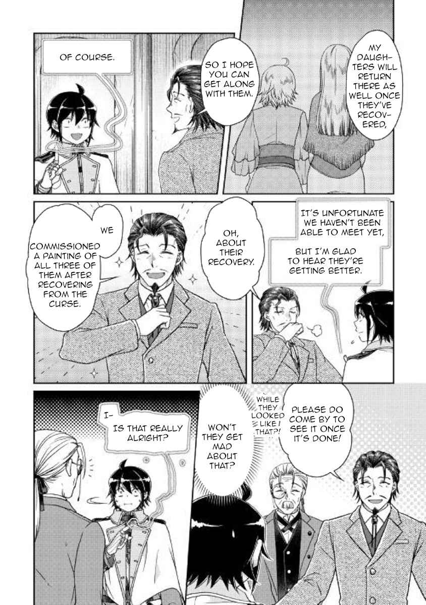 Tsuki ga Michibiku Isekai Douchuu Chap 46 - Next Chap 47