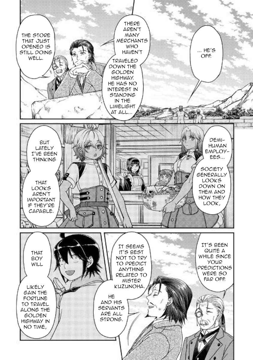 Tsuki ga Michibiku Isekai Douchuu Chap 46 - Next Chap 47