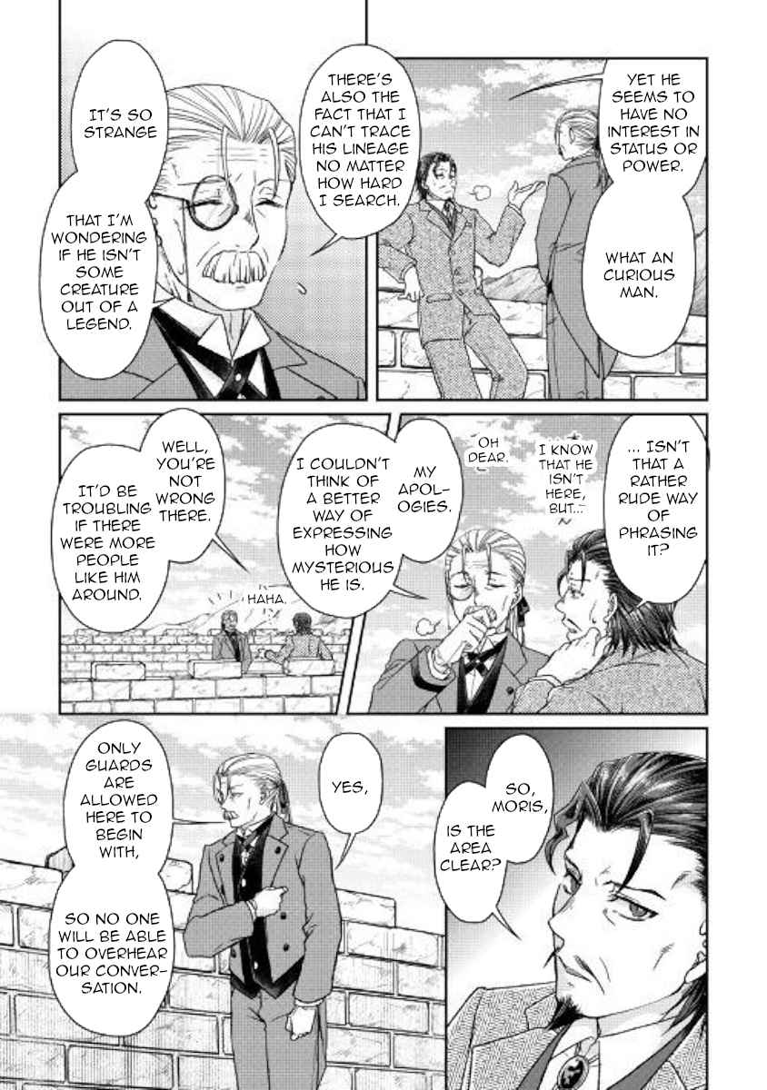 Tsuki ga Michibiku Isekai Douchuu Chap 46 - Next Chap 47