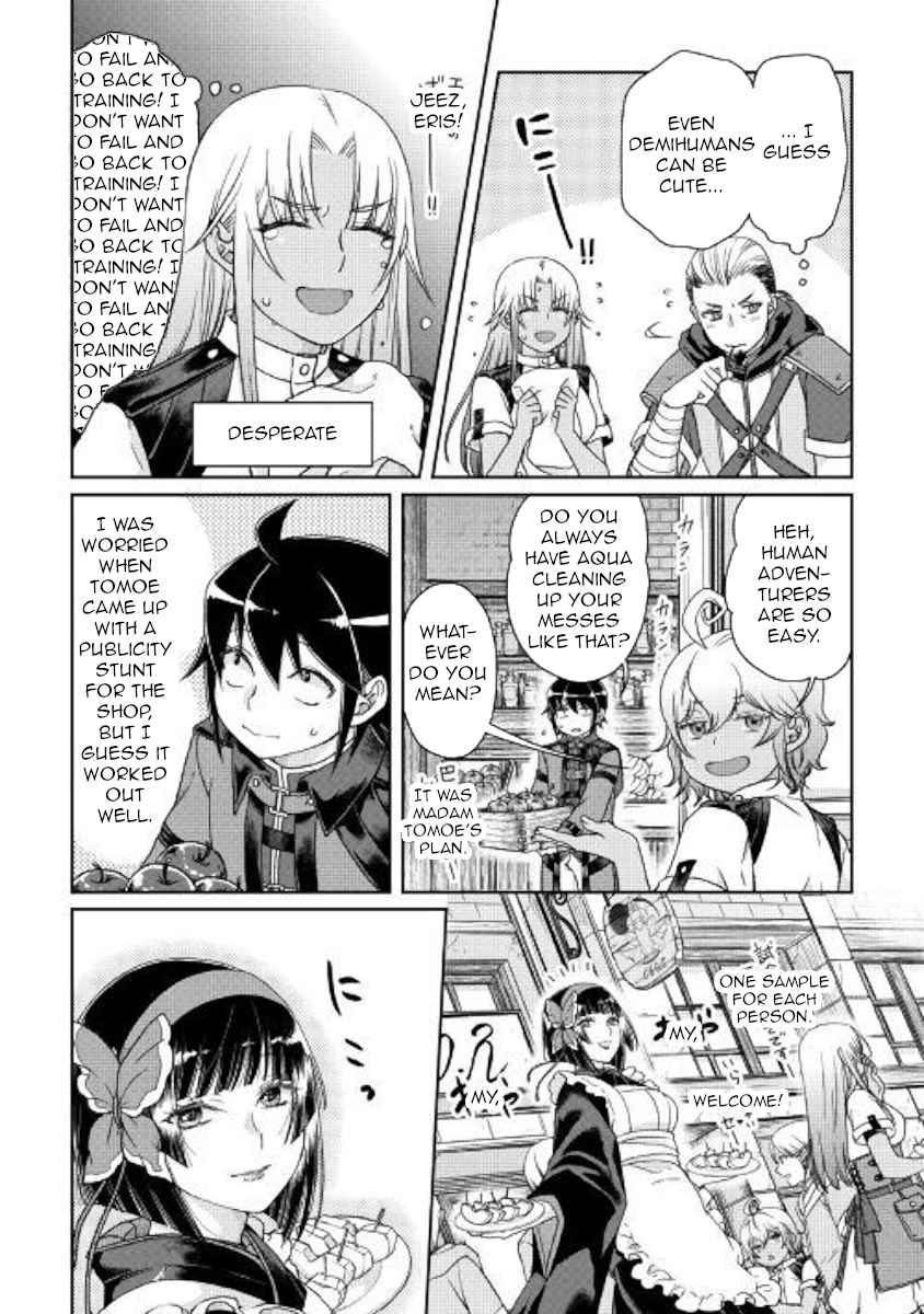 Tsuki ga Michibiku Isekai Douchuu Chap 46 - Next Chap 47