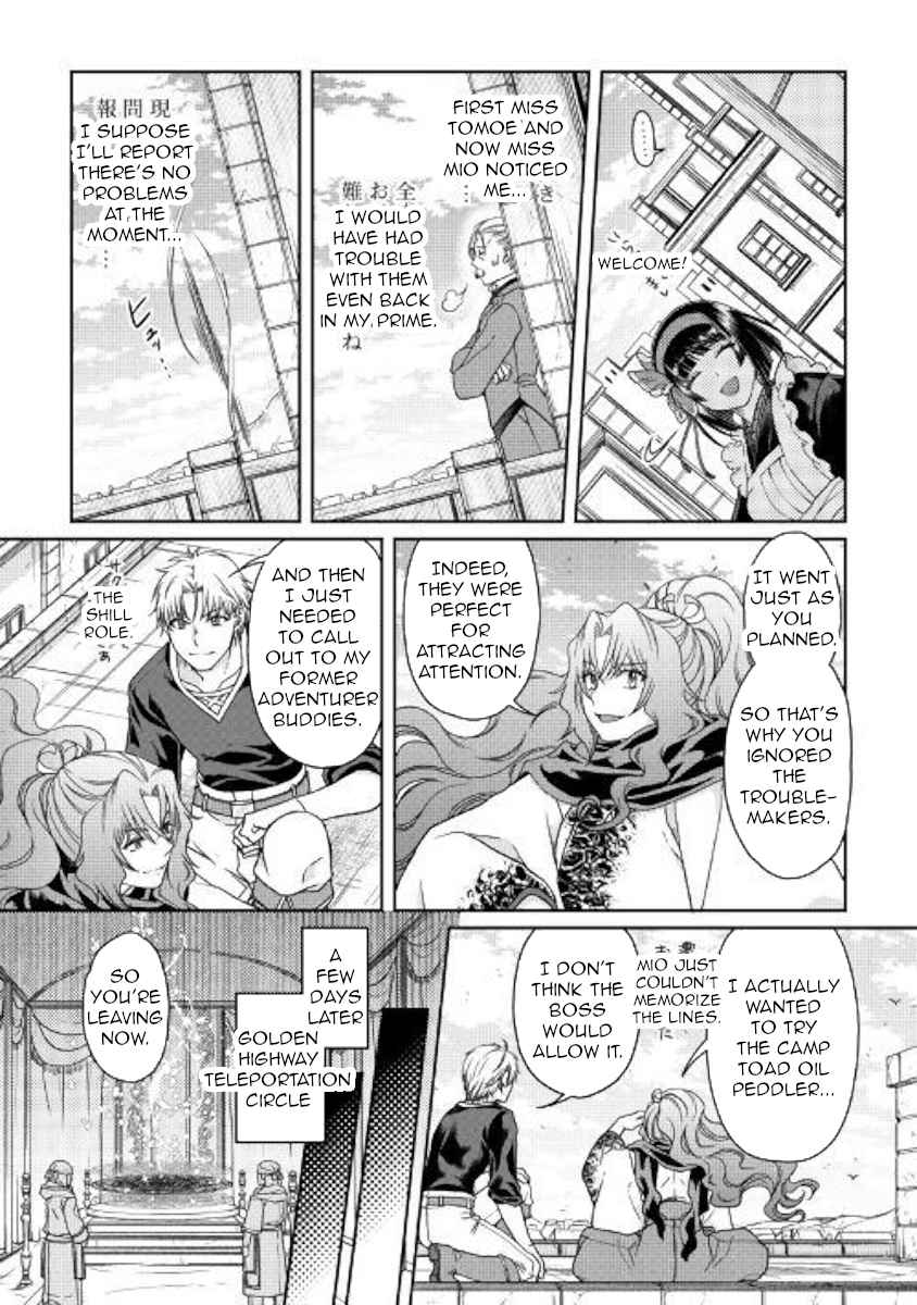 Tsuki ga Michibiku Isekai Douchuu Chap 46 - Next Chap 47