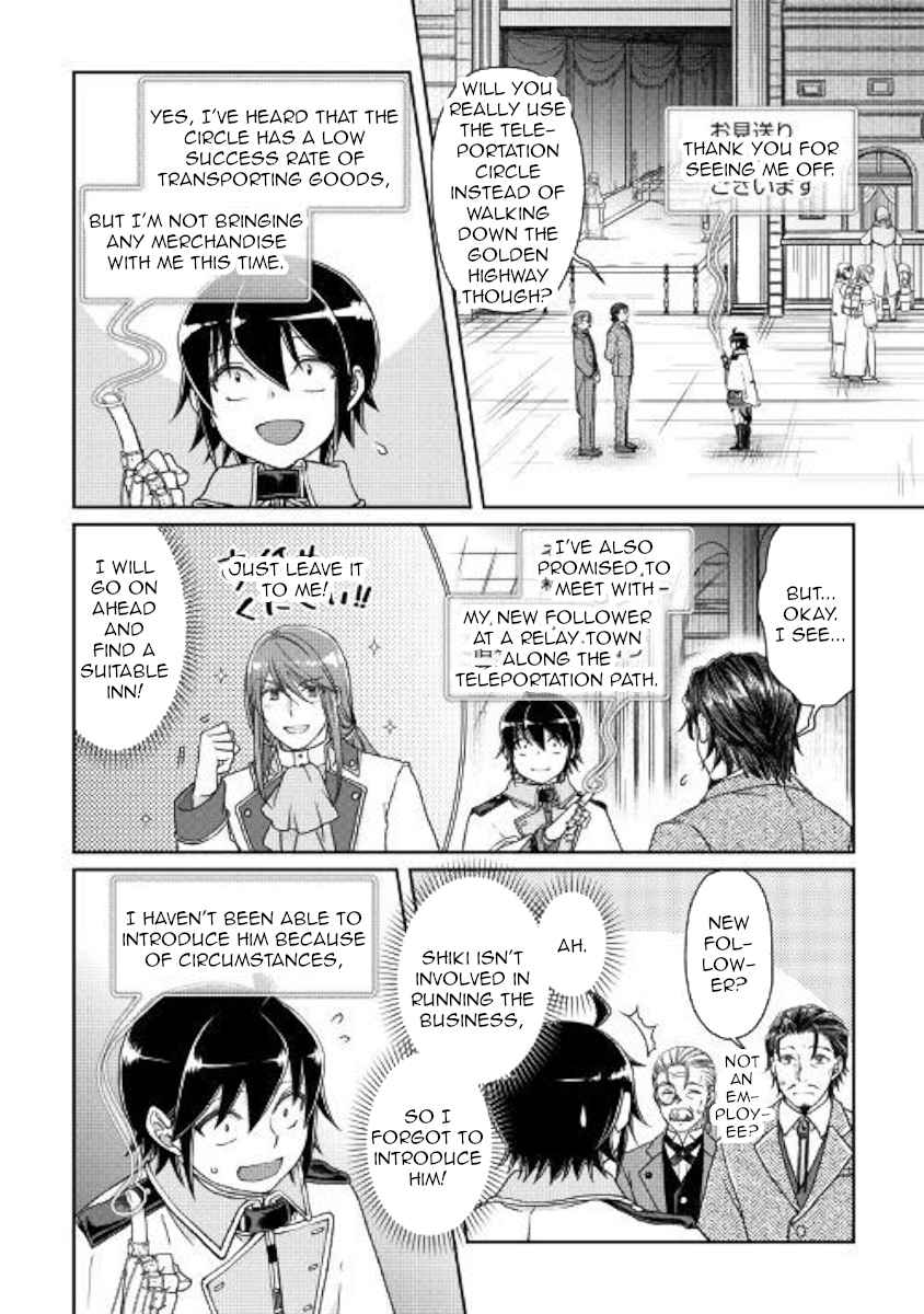 Tsuki ga Michibiku Isekai Douchuu Chap 46 - Next Chap 47