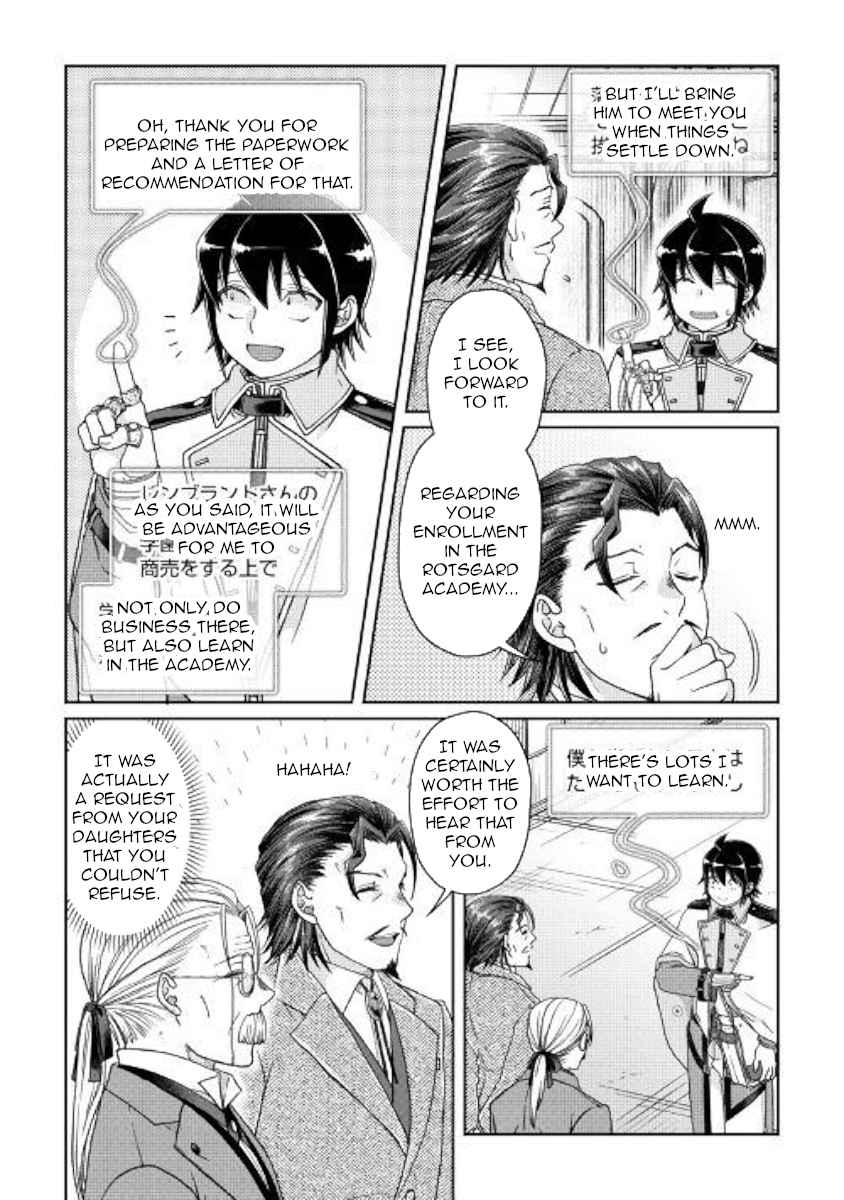 Tsuki ga Michibiku Isekai Douchuu Chap 46 - Next Chap 47