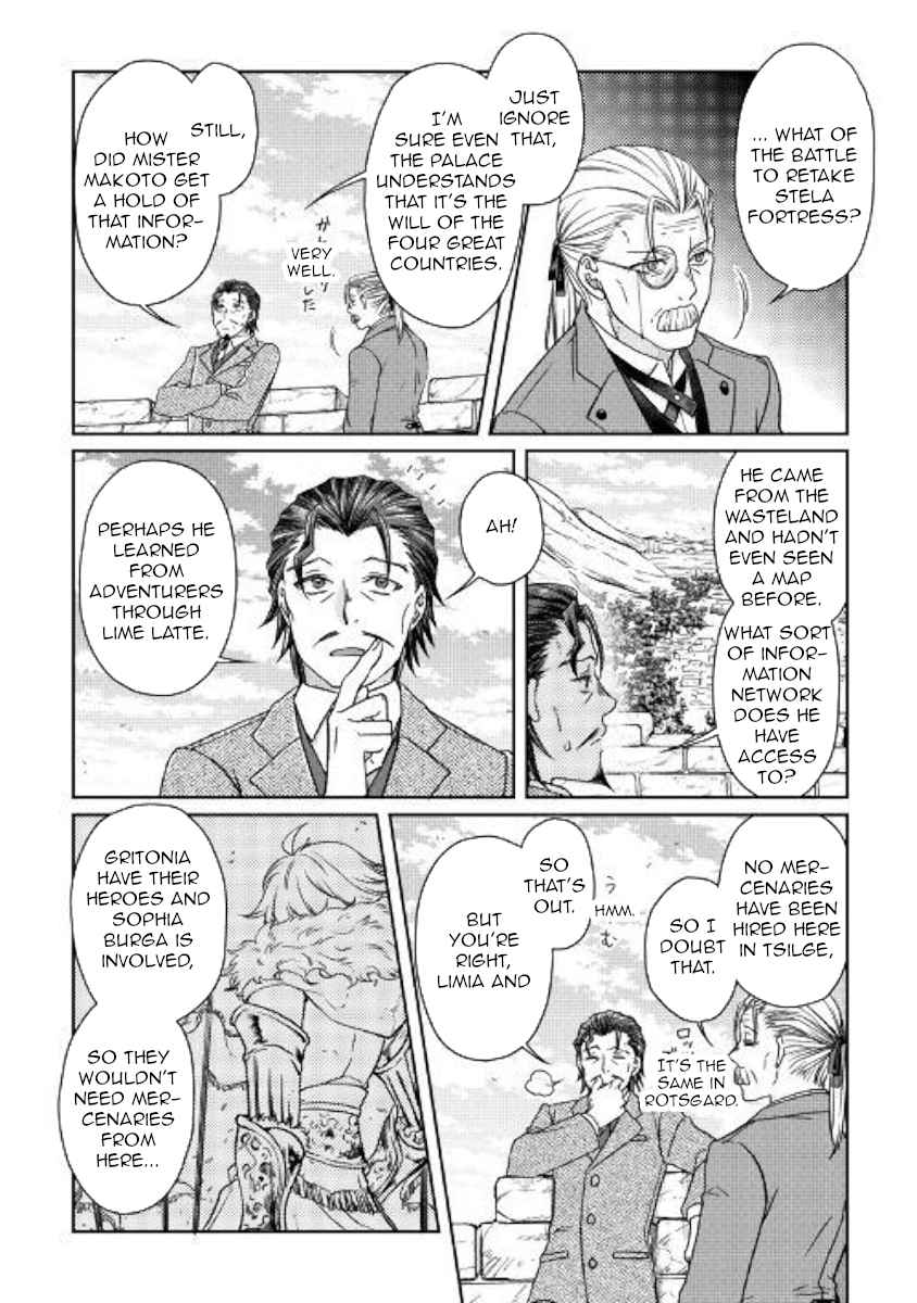 Tsuki ga Michibiku Isekai Douchuu Chap 46 - Next Chap 47