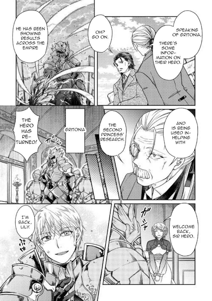 Tsuki ga Michibiku Isekai Douchuu Chap 46 - Next Chap 47