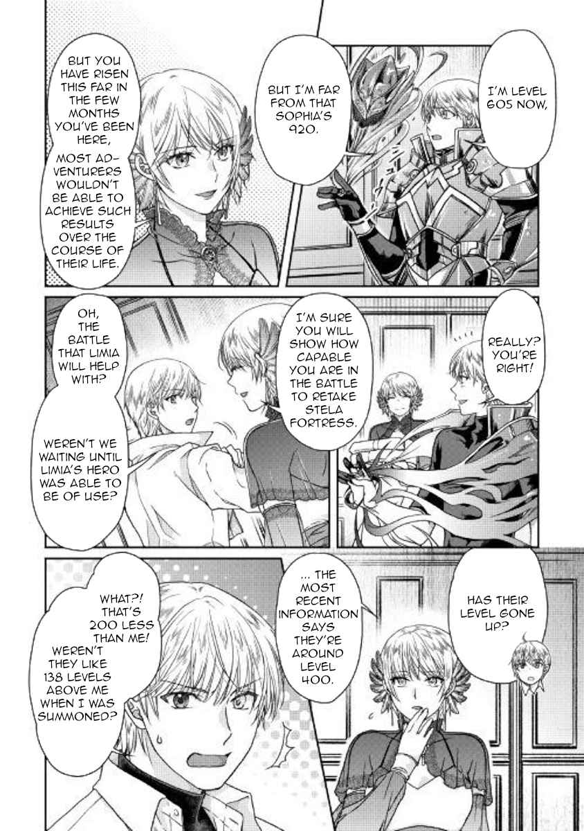 Tsuki ga Michibiku Isekai Douchuu Chap 46 - Next Chap 47