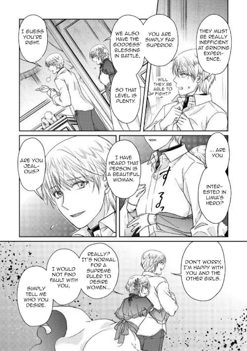 Tsuki ga Michibiku Isekai Douchuu Chap 46 - Next Chap 47