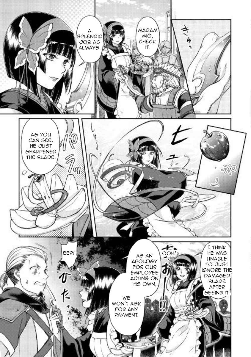 Tsuki ga Michibiku Isekai Douchuu Chap 46 - Next Chap 47