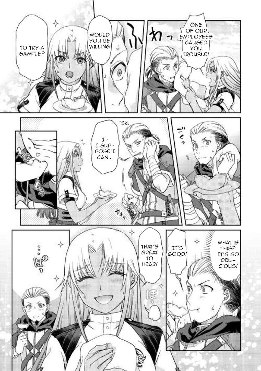 Tsuki ga Michibiku Isekai Douchuu Chap 46 - Next Chap 47