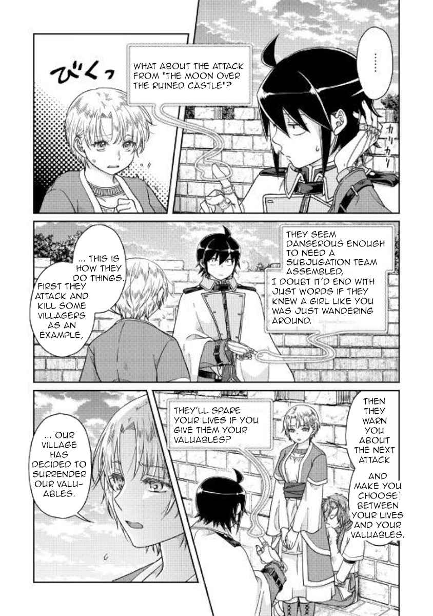 Tsuki ga Michibiku Isekai Douchuu Chap 48 - Next Chap 49